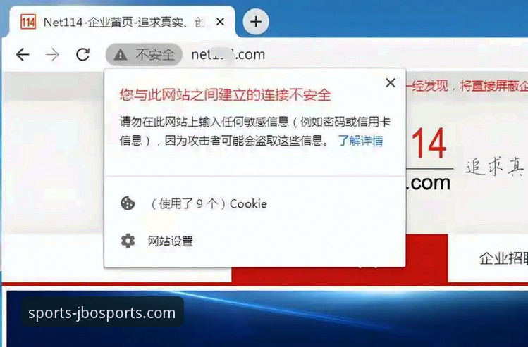 JBO竞博官网无法访问怎么样 JBO竞博体育官网访问异常全面评测:从入口失效到安全通道的深度解析